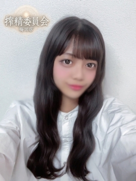 いとか
