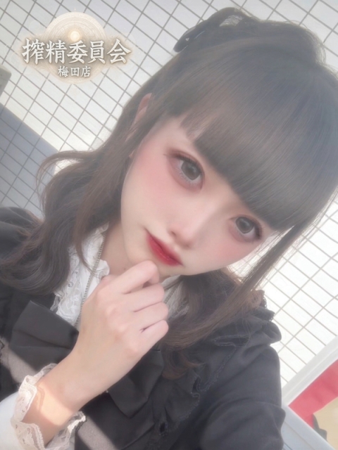 みけ2