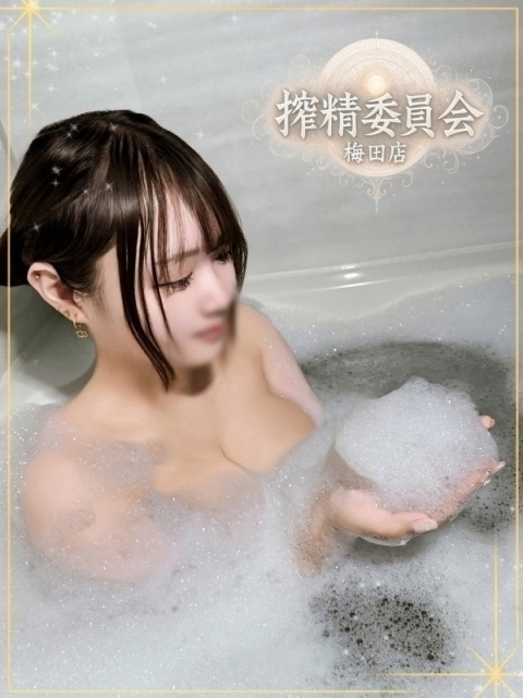 ここな2